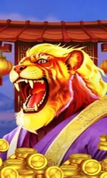 Wild Tiger